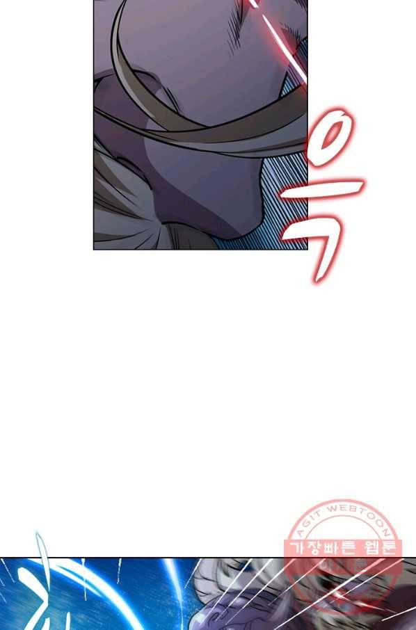 의천도룡기 14화 63