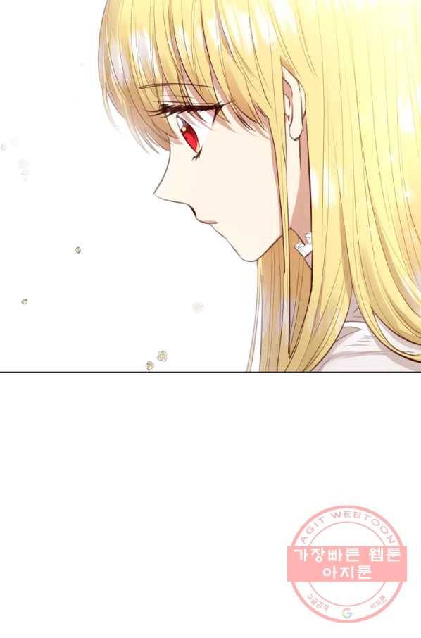 악당의 미학 35화 63