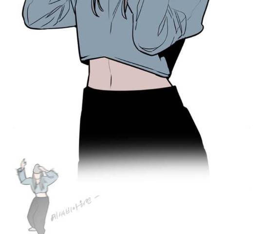 이두나! 113화 2