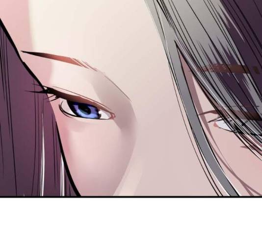 이두나! 113화 27