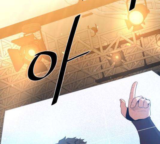 꽃만 키우는데 너무강함 83화 17