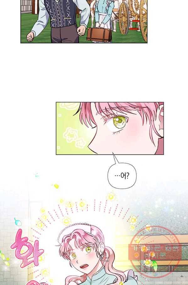 엘리자베스 38화 59
