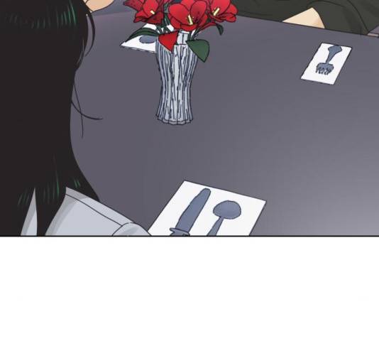 그들이 사귀는 세상 28화 19