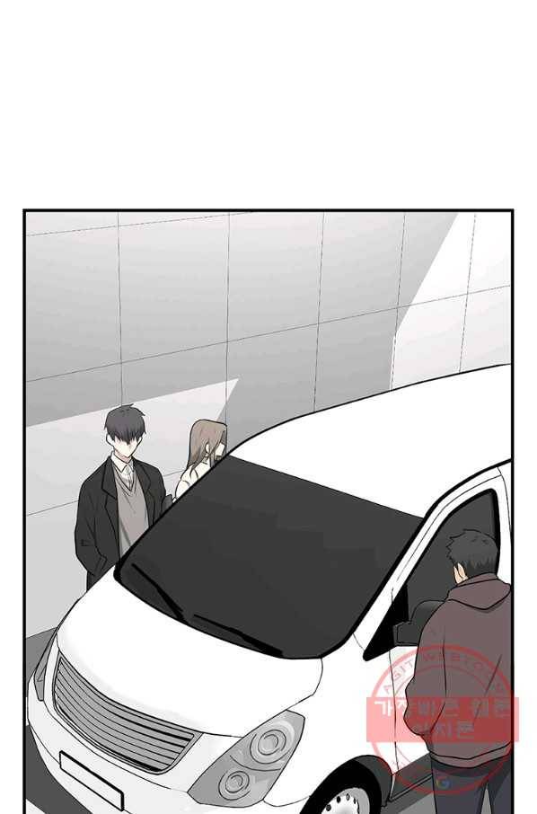어딜 봐요 매니저님 3화 10