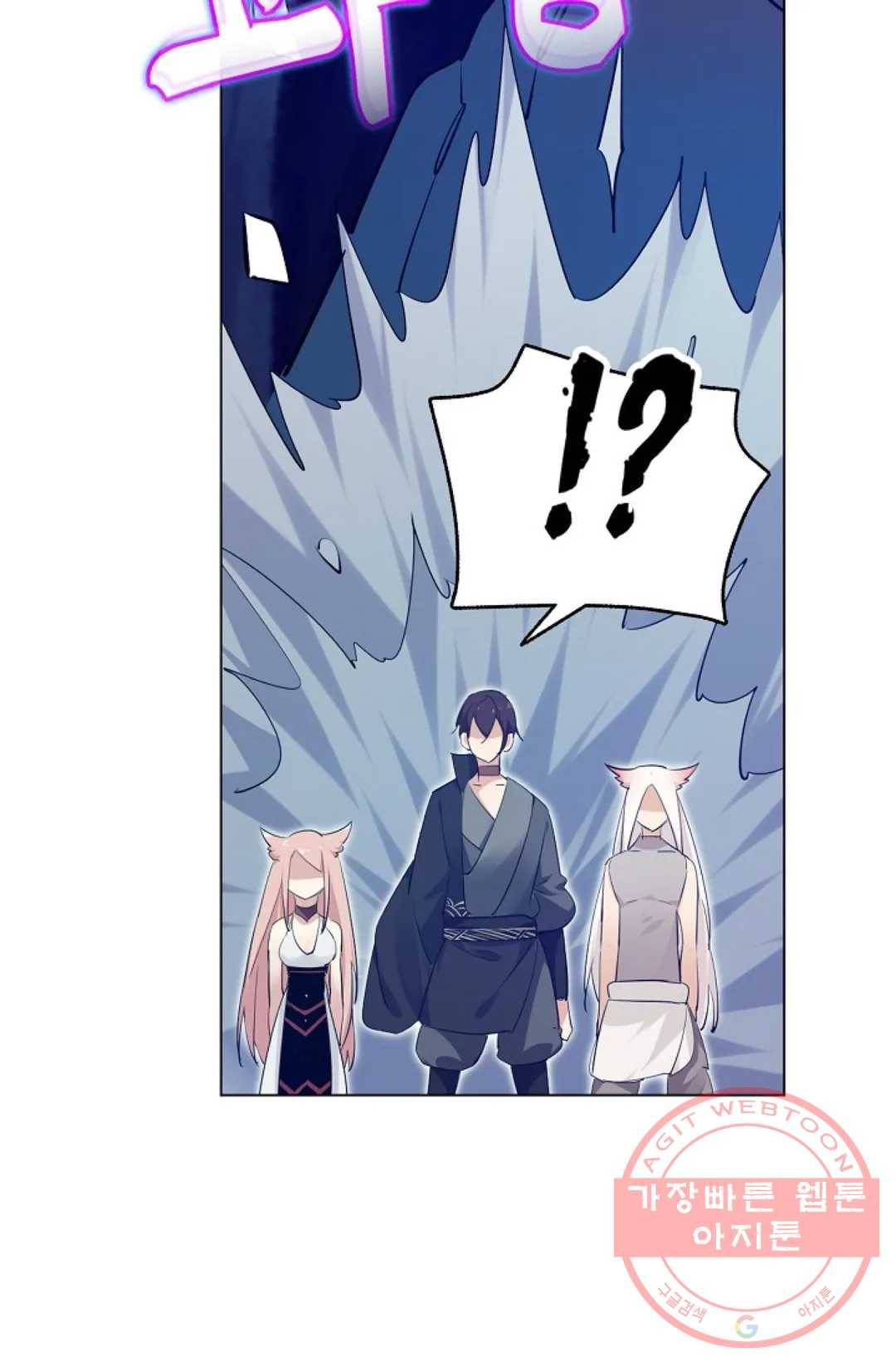 회귀하여 최강 신왕으로 116화 38