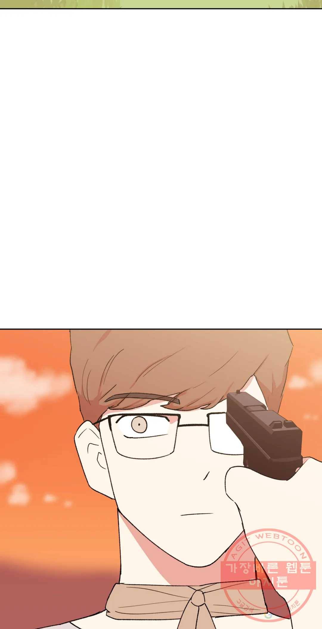 작전본부 우리 집 28화 5