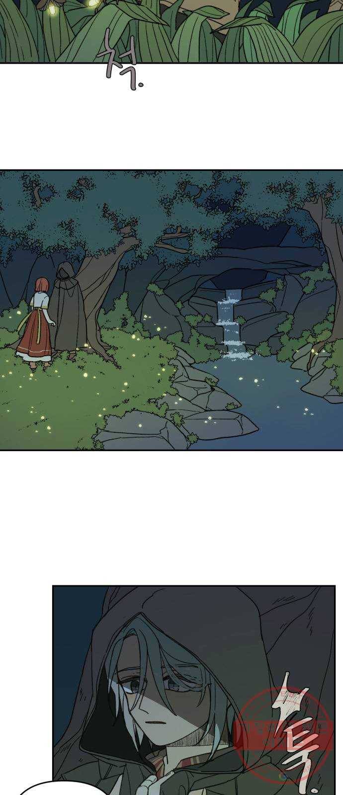 밤을 깨우는 마법 3화 비밀이 많은 기사 13
