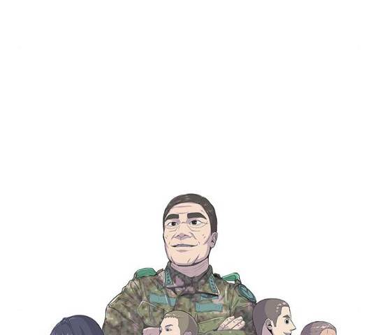 취사병 전설이 되다 132화 29