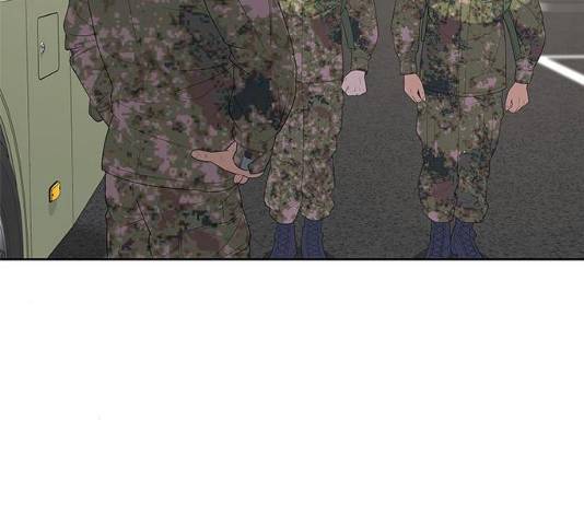 취사병 전설이 되다 132화 39