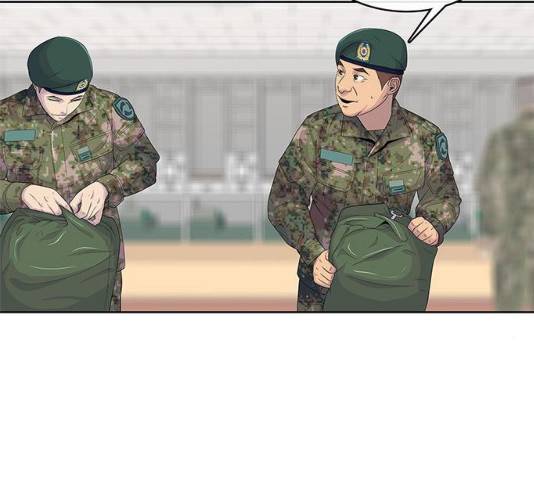 취사병 전설이 되다 132화 66
