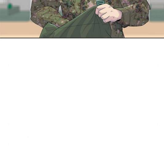 취사병 전설이 되다 132화 72