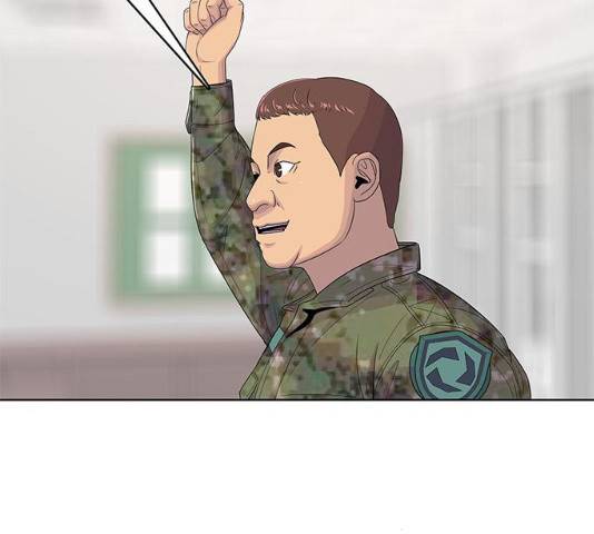 취사병 전설이 되다 132화 78