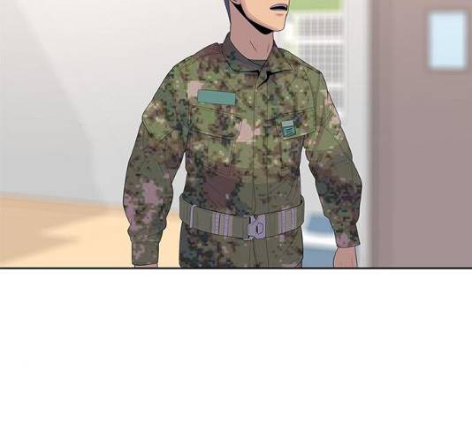 취사병 전설이 되다 132화 80