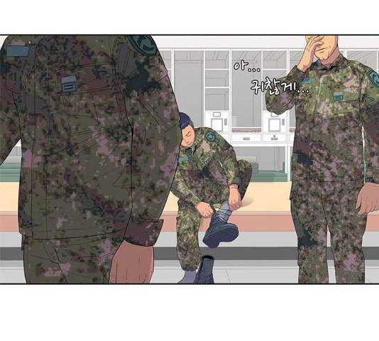 취사병 전설이 되다 132화 95