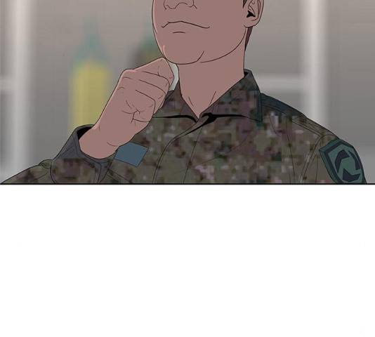 취사병 전설이 되다 132화 101
