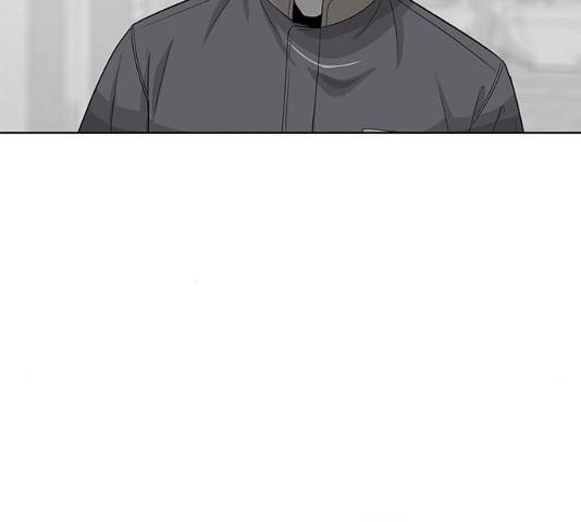 취사병 전설이 되다 132화 107