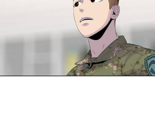 취사병 전설이 되다 132화 132