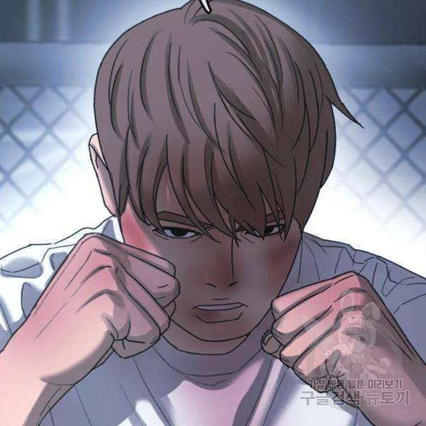 프리드로우 410화 127