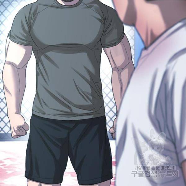 프리드로우 410화 225