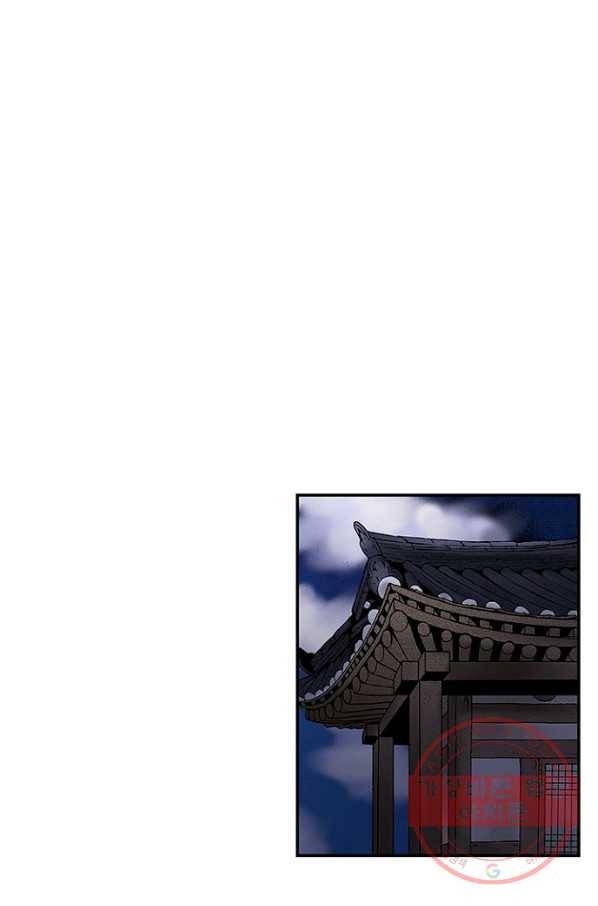 복원가의 집 183화-의뢰92(상) 11