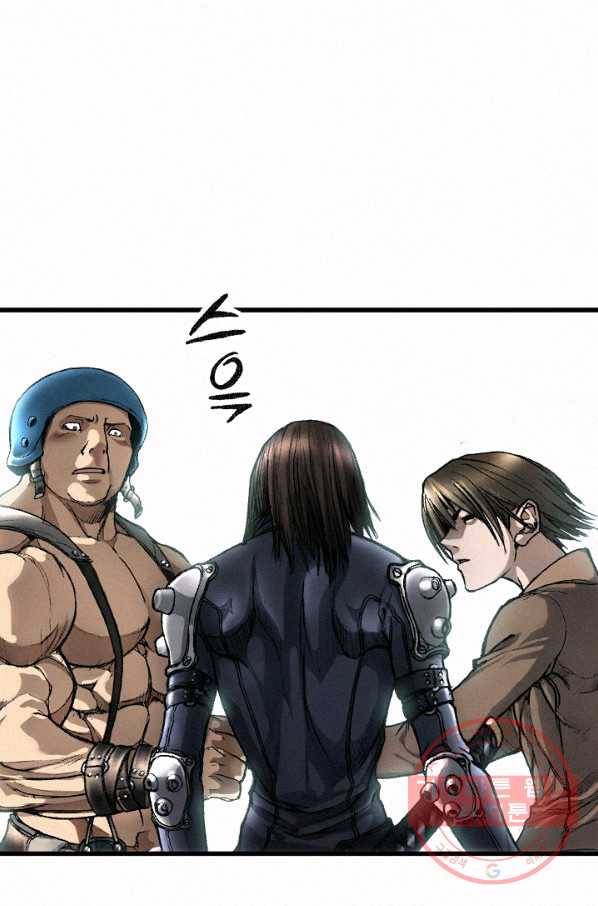 천추 5화 30