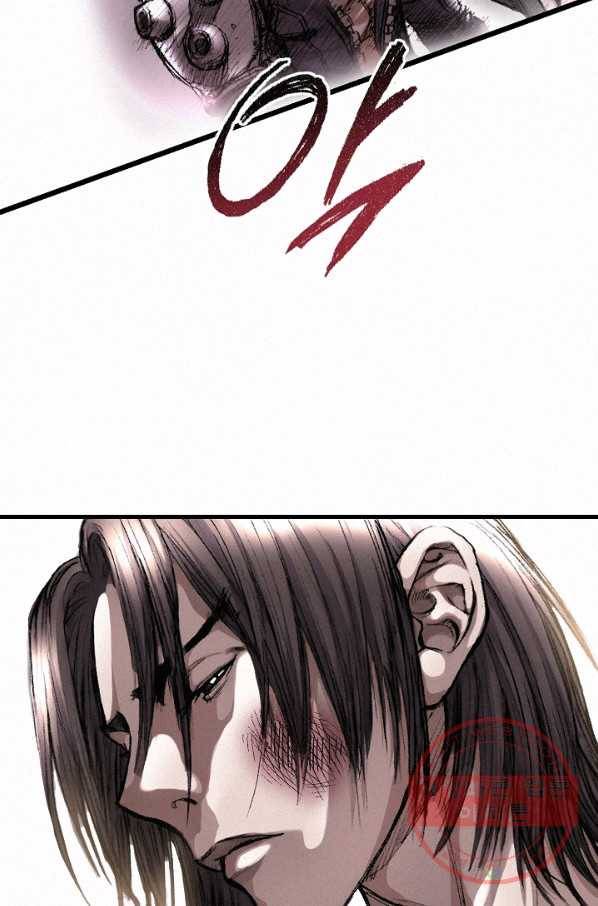 천추 5화 81