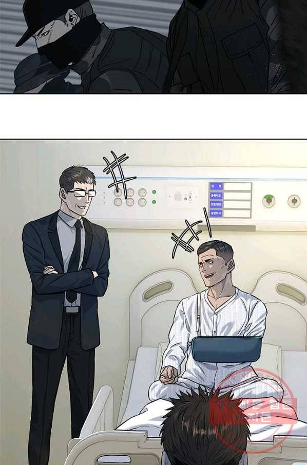 갓 오브 블랙필드 시즌2 13화 23