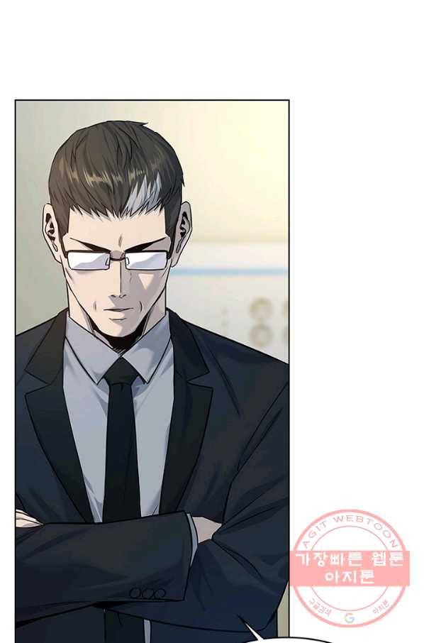 갓 오브 블랙필드 시즌2 13화 34