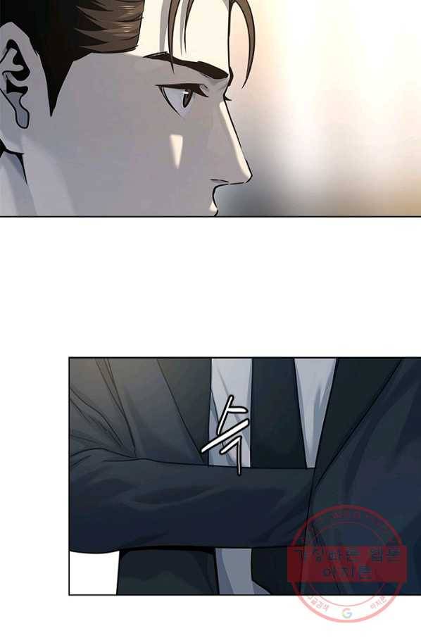 갓 오브 블랙필드 시즌2 13화 72