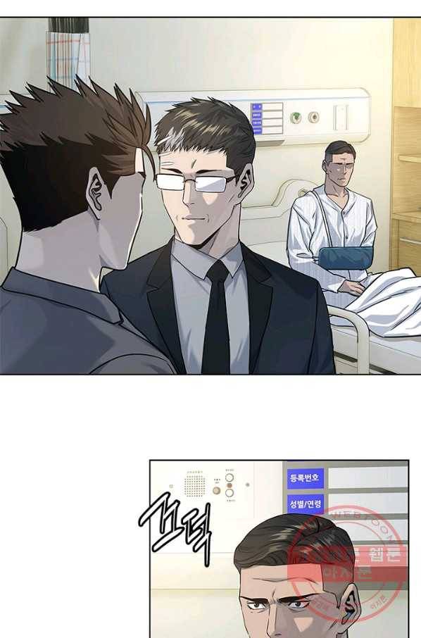 갓 오브 블랙필드 시즌2 13화 86