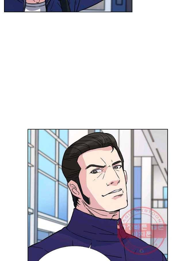 폭군의 필드 9화 7