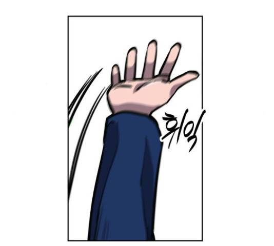 소녀재판 81화 6