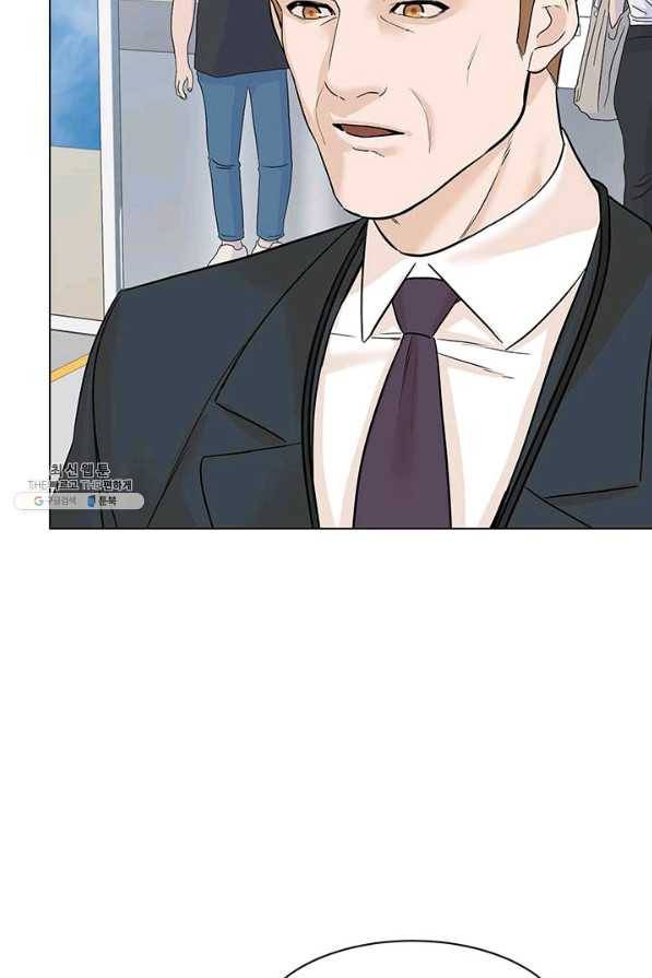 뒤끝작렬 87화 8