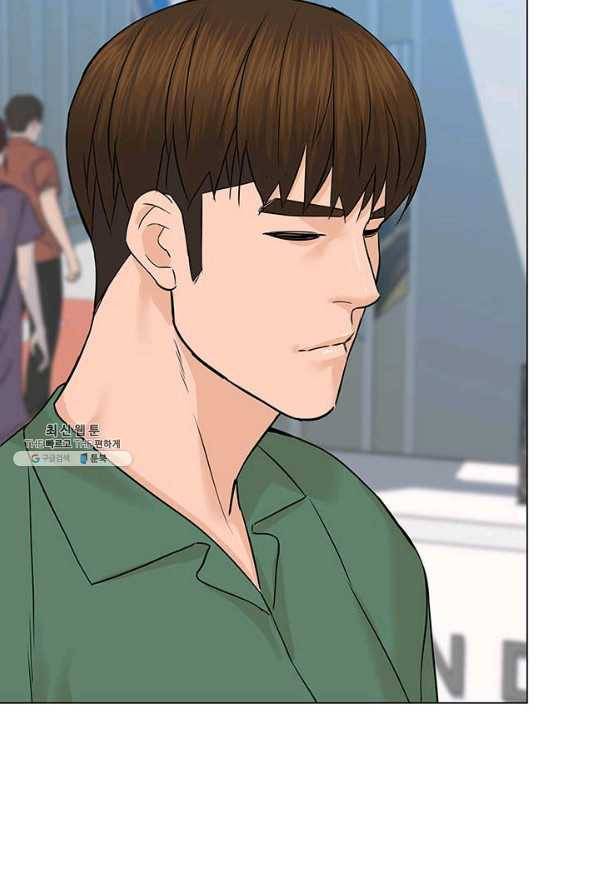 뒤끝작렬 87화 15