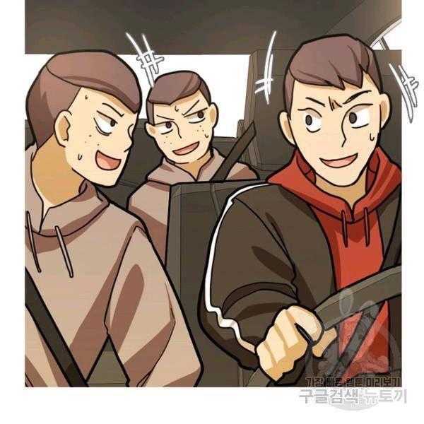 데드맨31 31화 27