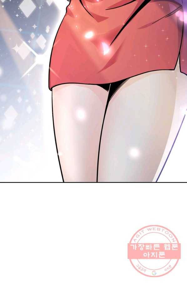 악역 플레이어는 강해지고 싶다 11화 35