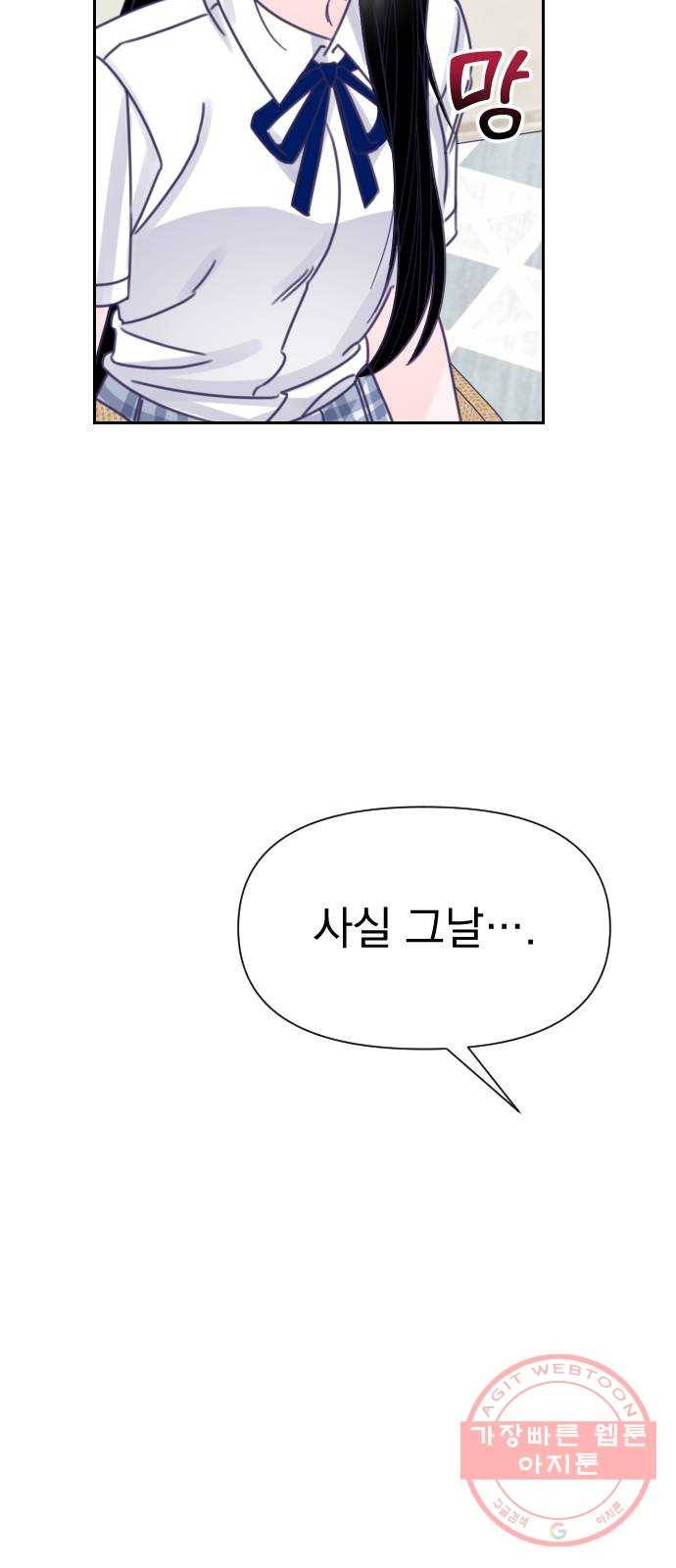 마지막 지수 38. 세 번째 지수. (12) 13