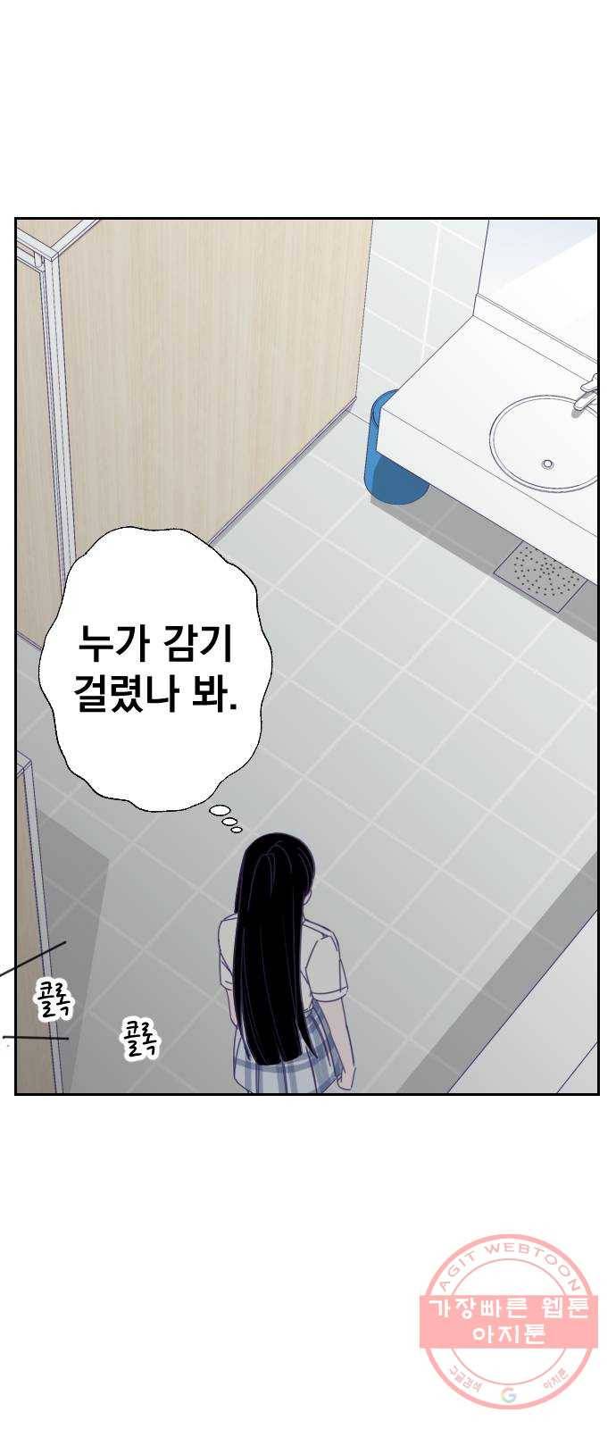 마지막 지수 38. 세 번째 지수. (12) 15