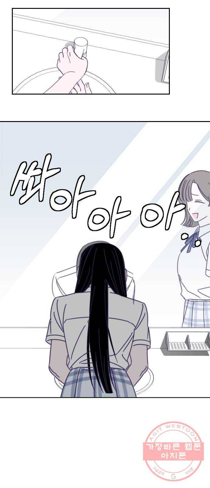 마지막 지수 38. 세 번째 지수. (12) 16