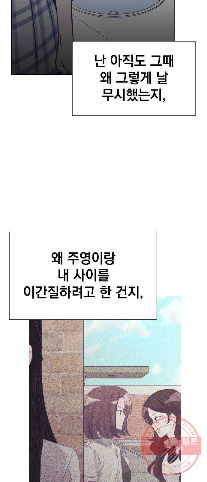 마지막 지수 38. 세 번째 지수. (12) 30