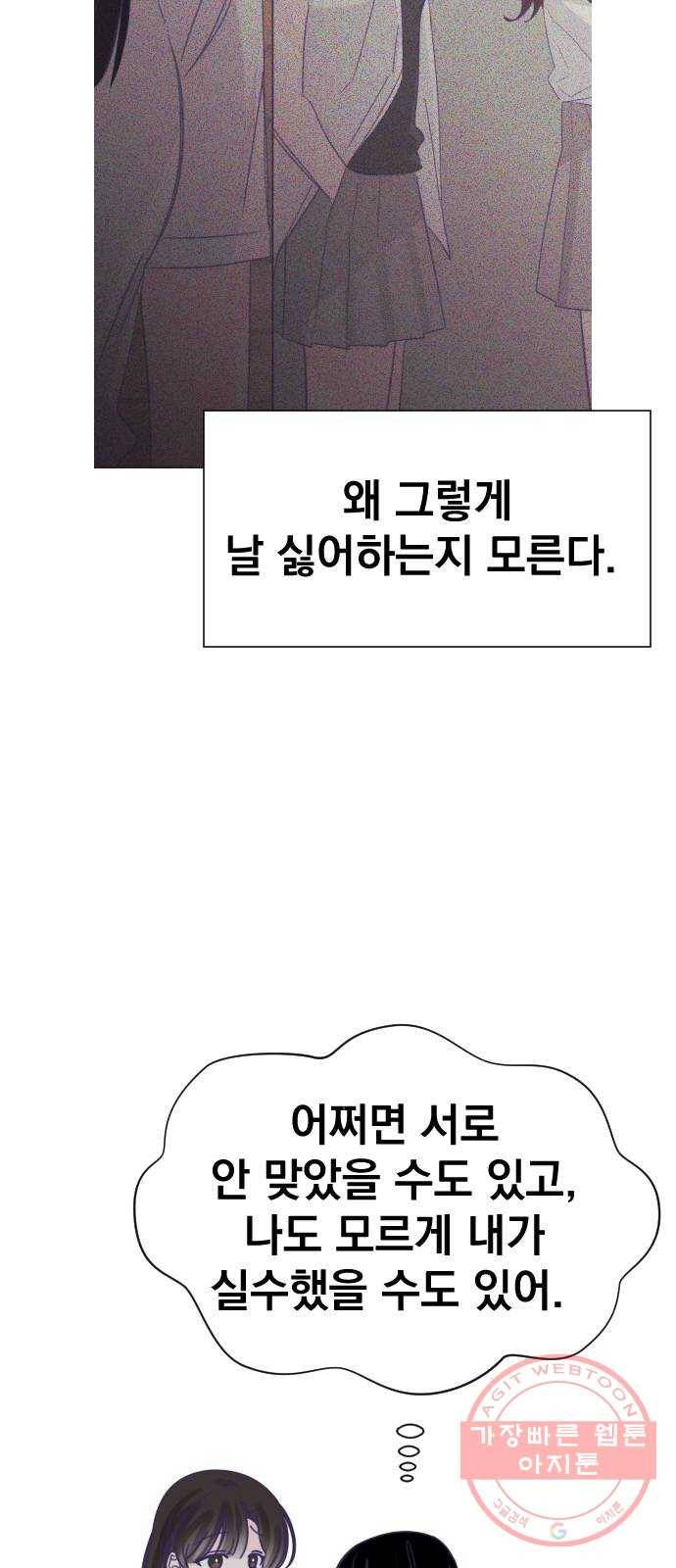 마지막 지수 38. 세 번째 지수. (12) 31