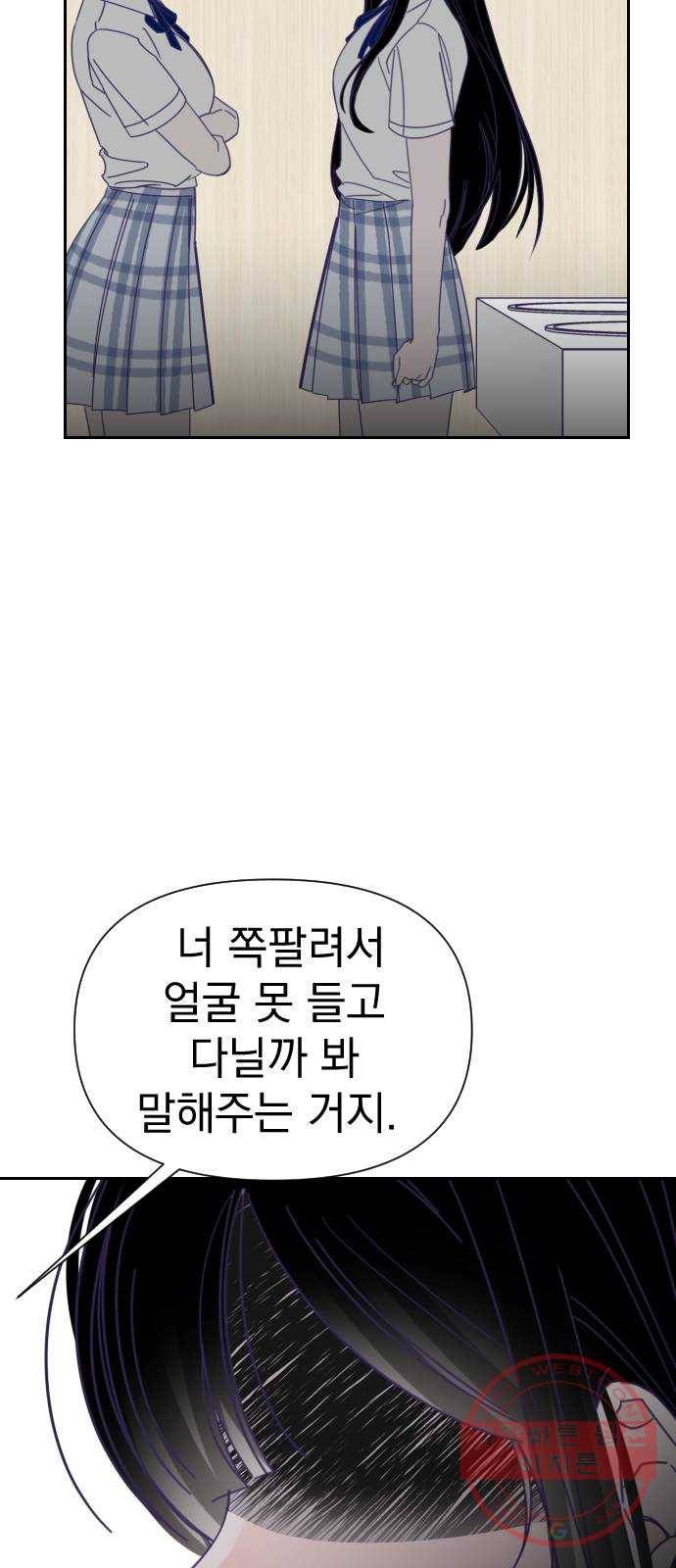 마지막 지수 38. 세 번째 지수. (12) 34