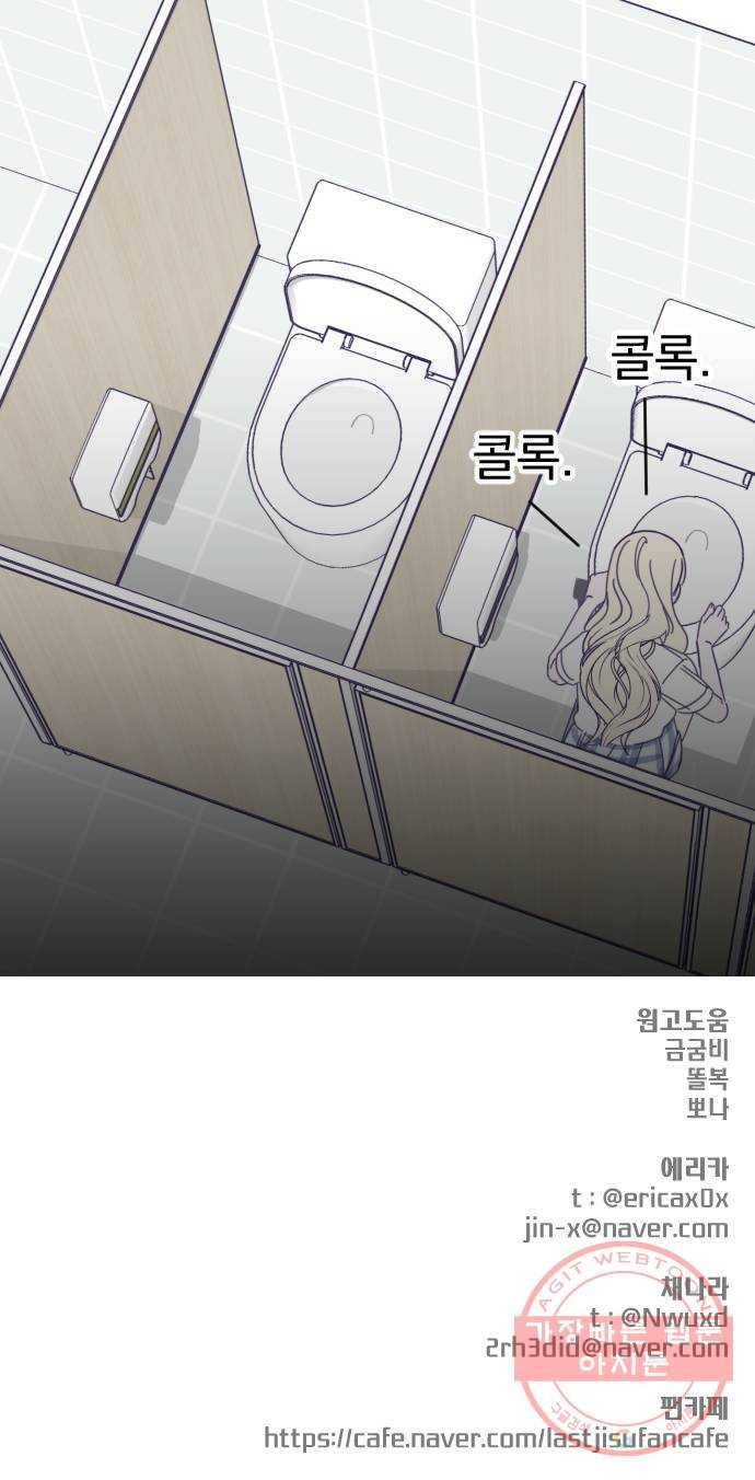 마지막 지수 38. 세 번째 지수. (12) 57