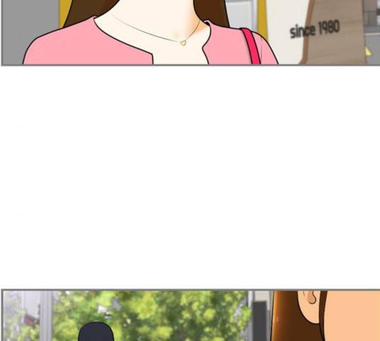 평범한 8반 6장 42화 5