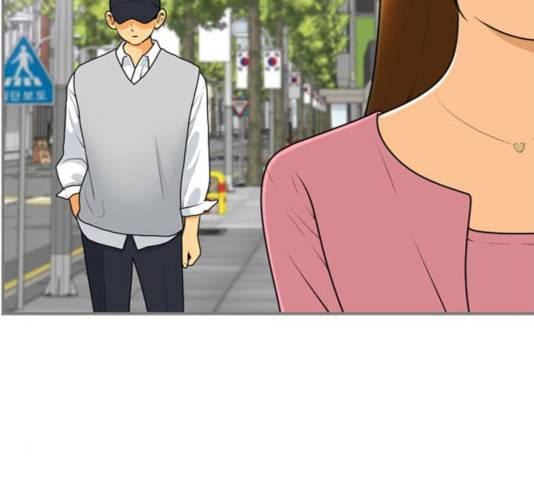 평범한 8반 6장 42화 6