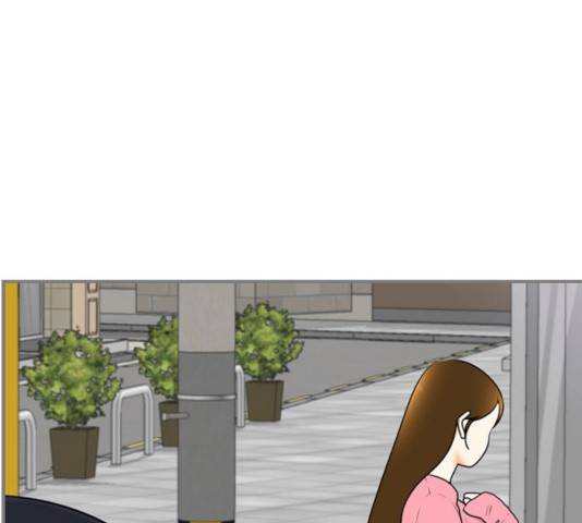 평범한 8반 6장 42화 7