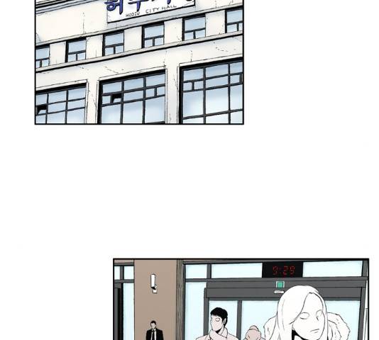 수라의 도시 54화 26