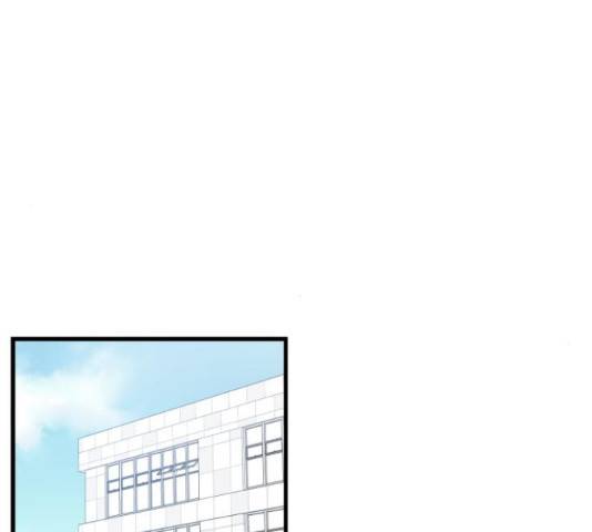 선배, 그 립스틱 바르지마요 43화 9