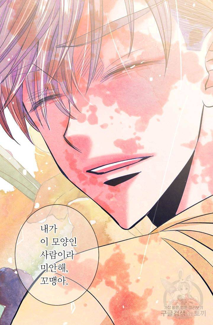 남친 없음(+남친 있음) 208 27