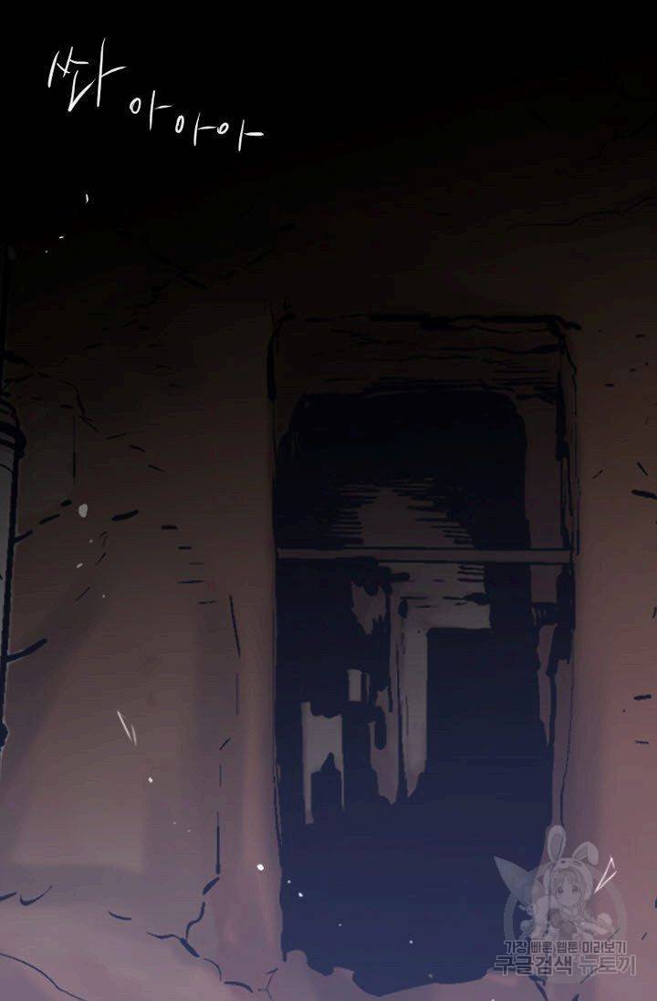 남친 없음(+남친 있음) 208 85
